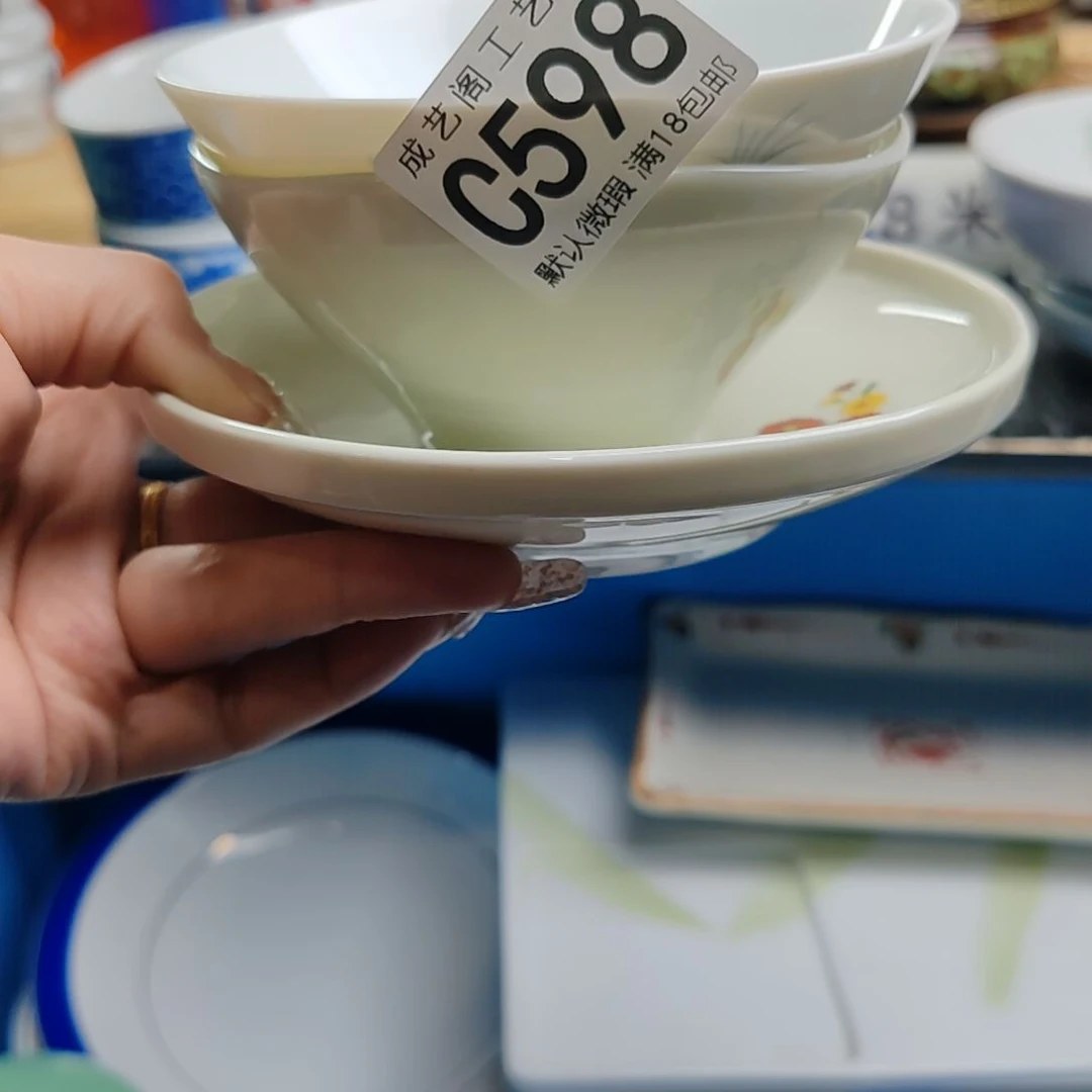 瓷片弄**魔598瓷片瓷片瓷片瓷片瓷片