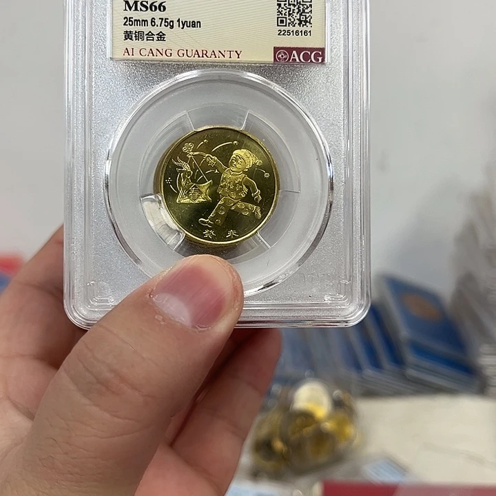 其他普通金属一轮羊啊啊啊啊啊啊啊啊啊