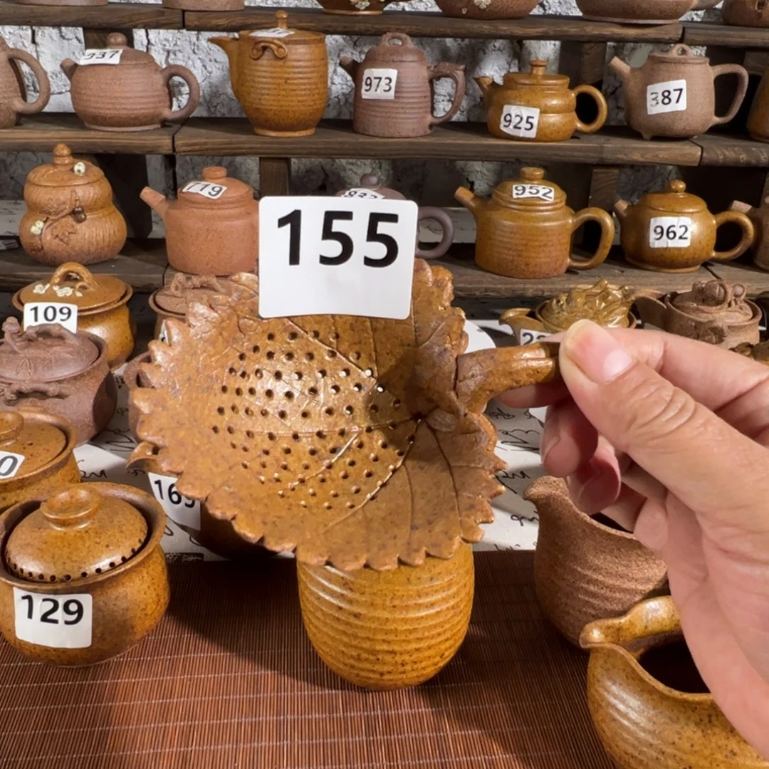 缸茶漏原谷烧高温粗瓷