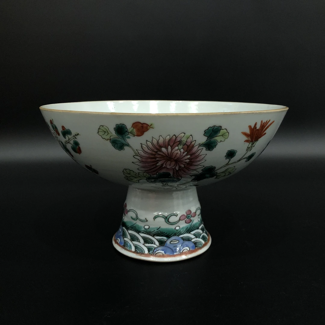 lot:25121245 清道光粉彩四季花卉纹高足碗 口径19.4cm*高11.9cm