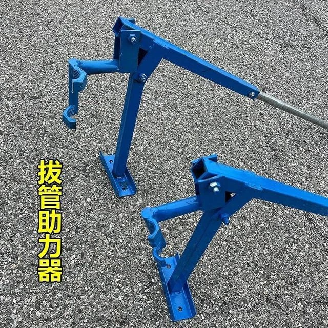 新疆西藏包邮拔钢管神器大棚拔钢管神器拔杆神器钢管起管神器插拔