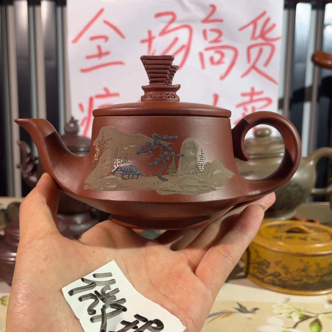 茶壶紫砂哈哈哈哈