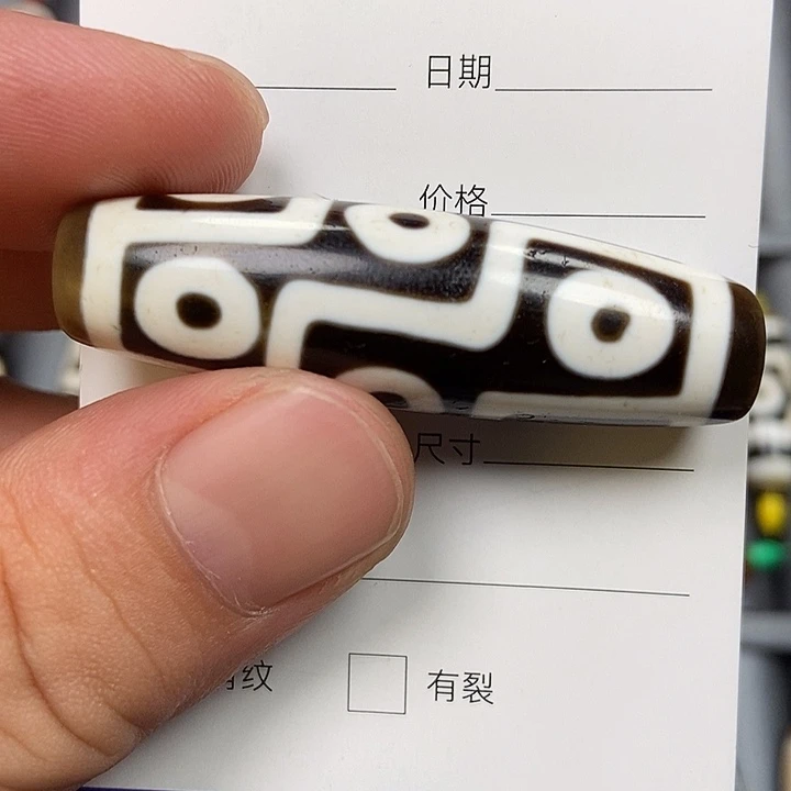 王****玛瑙/玉髓未镶嵌颈饰任晓攀天珠
