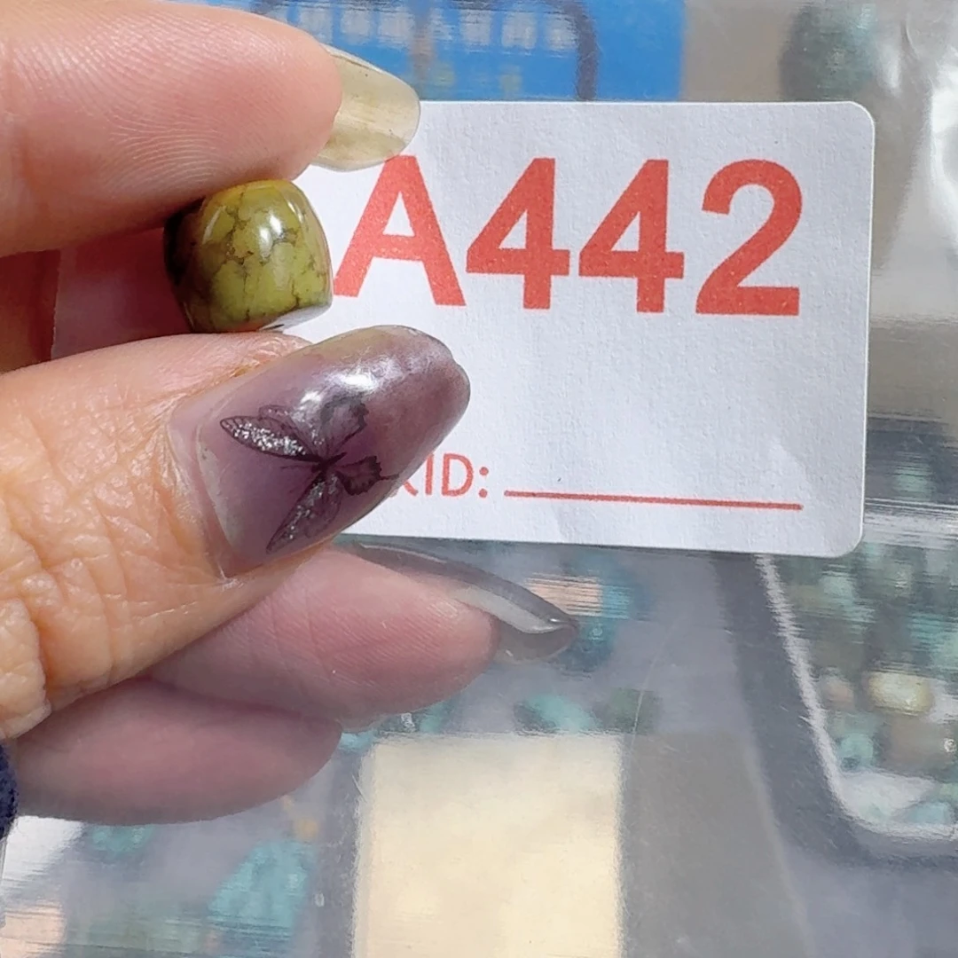 未镶嵌随型玛瑙/玉髓耕*