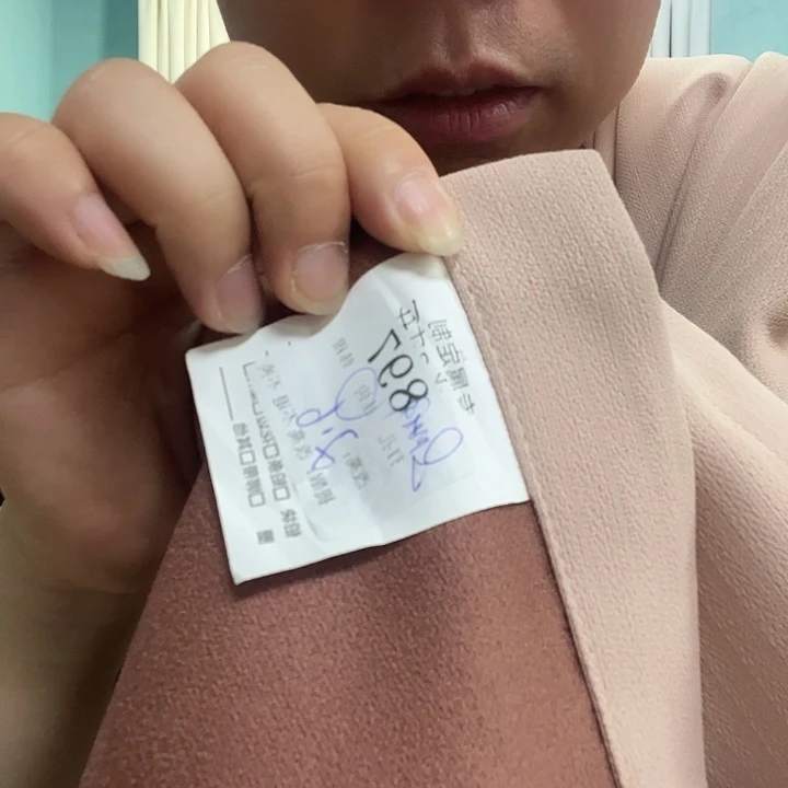 棉麻雪纺植绒纱雪尼尔897