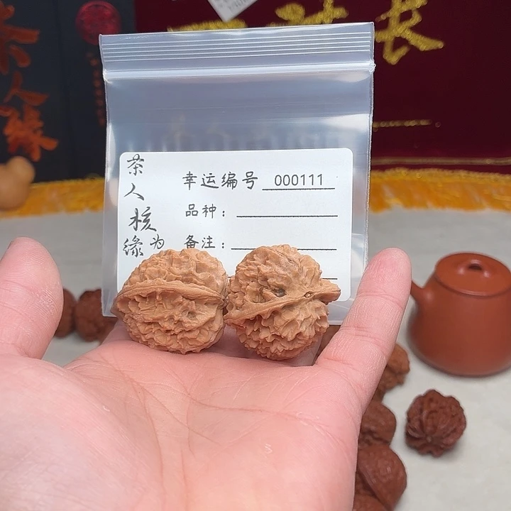 吊坠文玩核桃塔玲珑