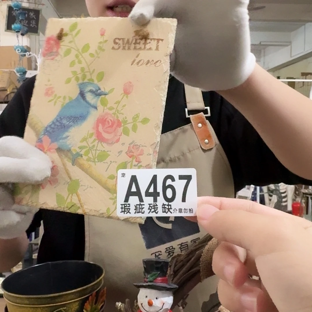 核桃木/黑胡桃（胡桃木）