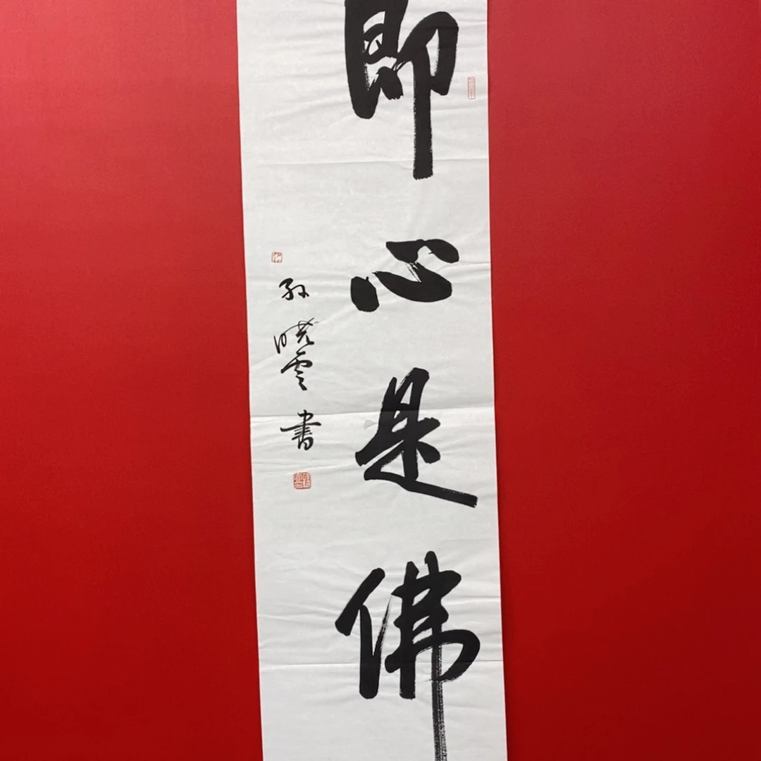 尚古202565689653255