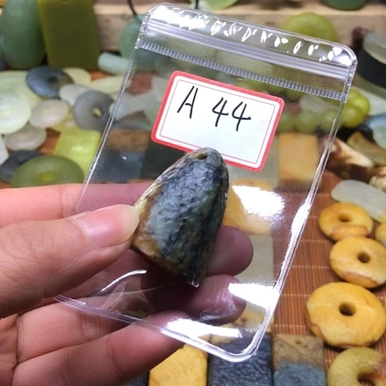 岫玉未镶嵌岫玉吊牌