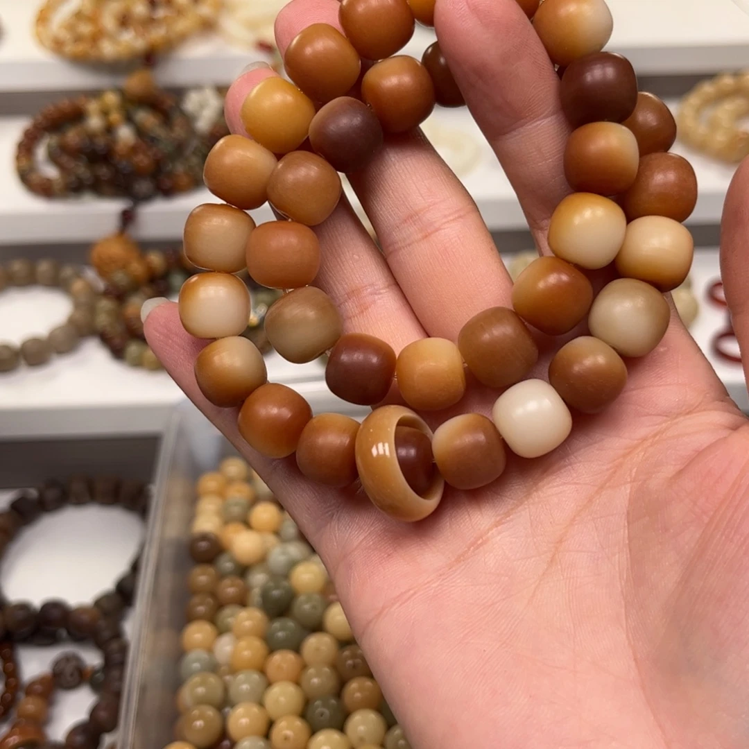 白玉菩提吊坠炫彩桶珠双圈福利一条