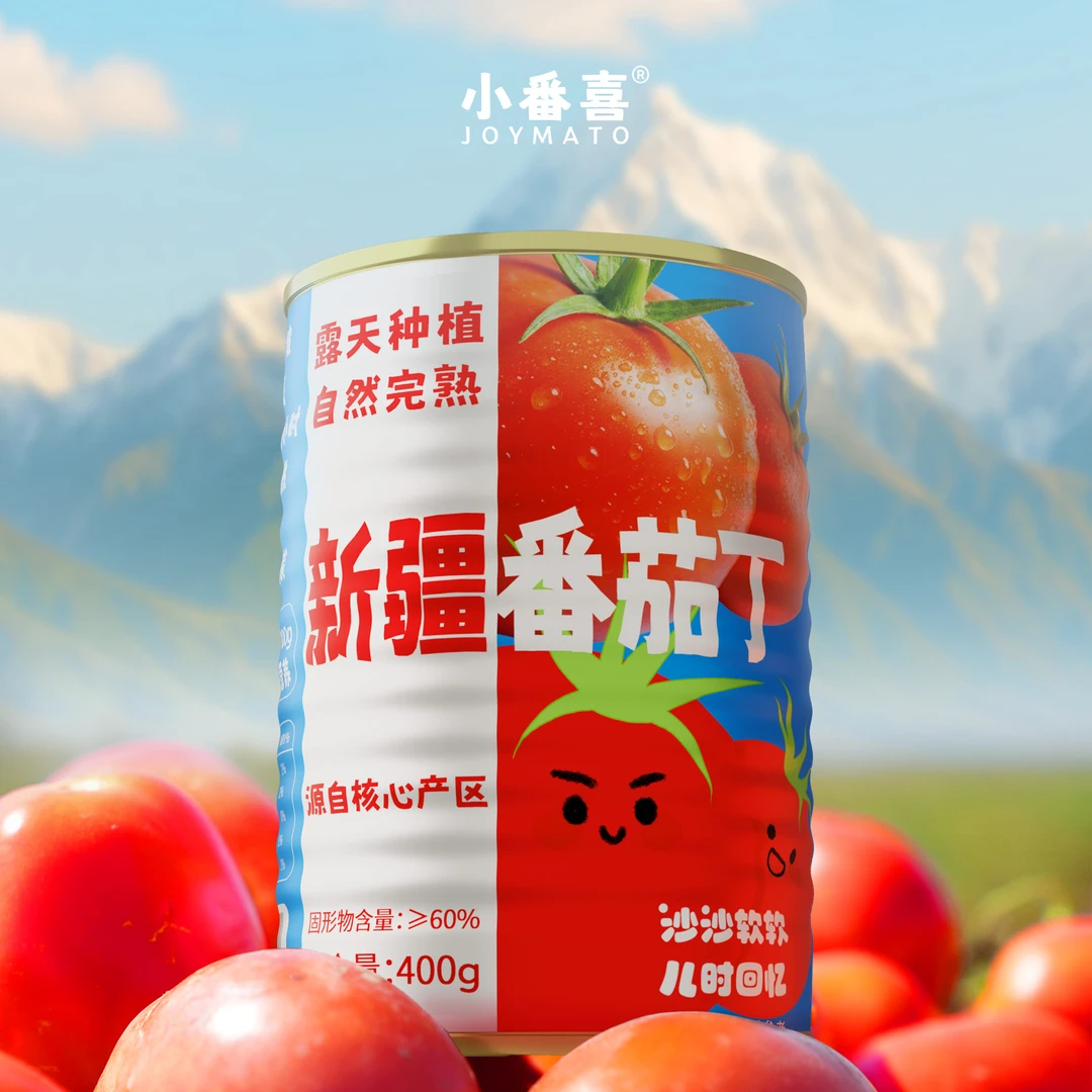 【6罐】小番喜2025年新疆番茄丁罐头400g番茄块无添加健康调味爆款