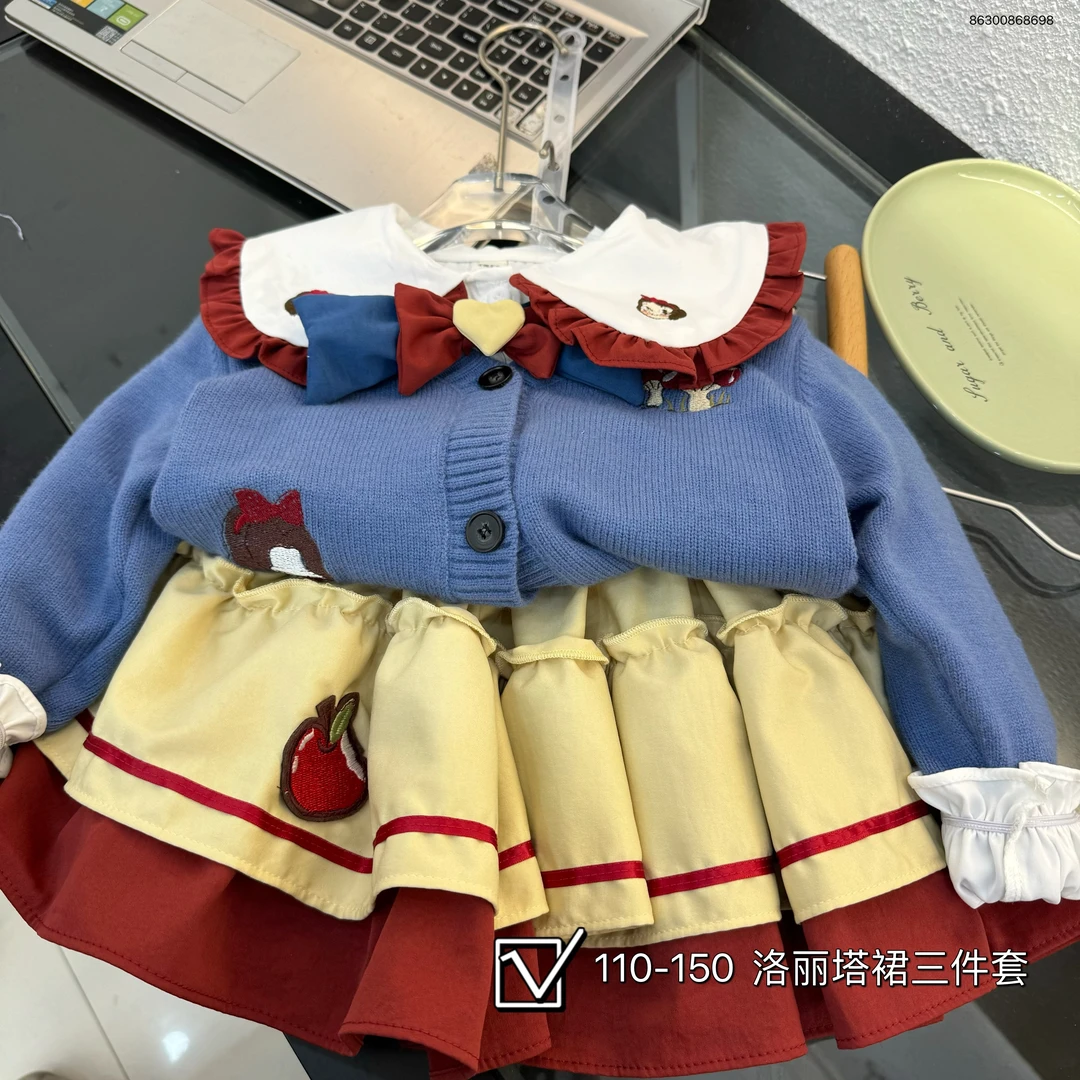 T25366-白雪公主针织三件套
