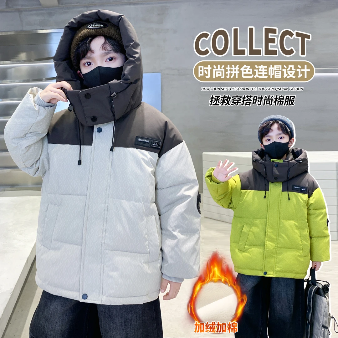 男童冬季加绒加厚棉衣儿童棉袄保暖棉服2025新款中大童帅气冬装潮
