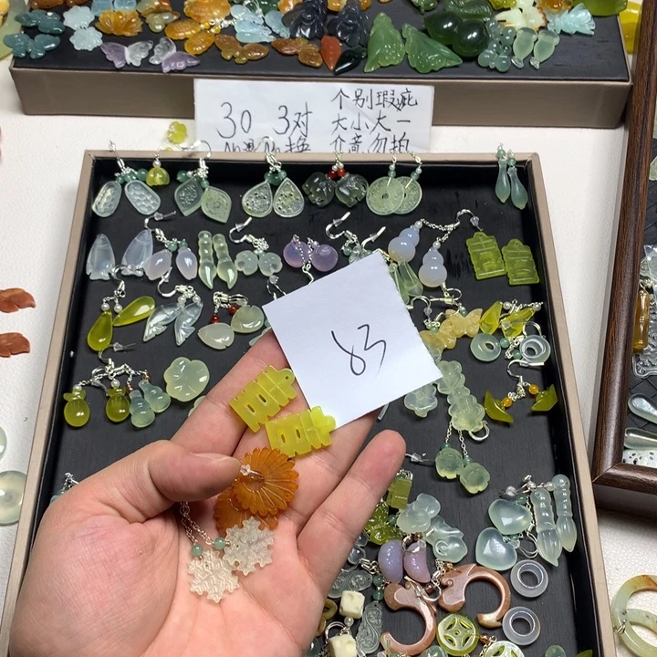 十***戏蛇纹石玉合金耳钉