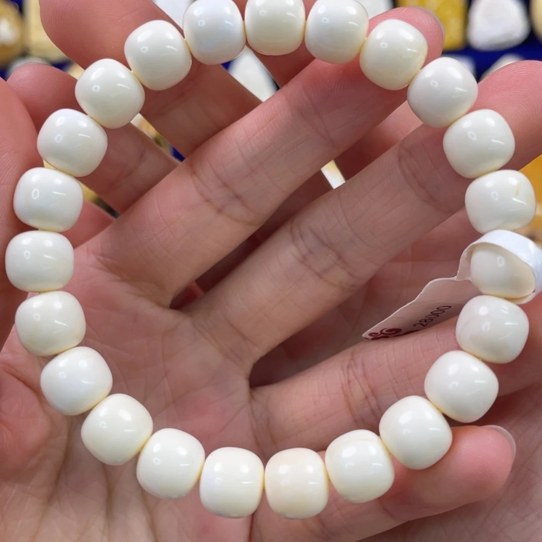 蜜蜡裸石未镶嵌琥珀蜜蜡手串卡9.5mm