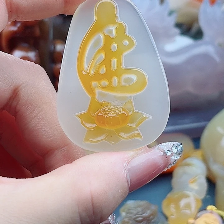 *****玛瑙未镶嵌手饰吊坠