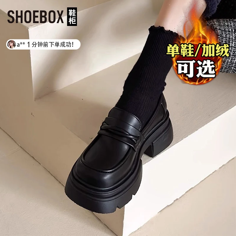 达芙妮集团旗下加绒黑色乐福鞋女2025新款秋季英伦风皮鞋厚底单鞋