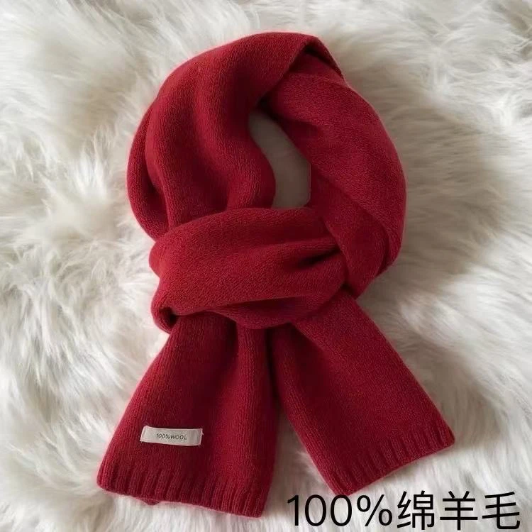 极简风韩版冬款羊毛围巾围脖时尚百搭