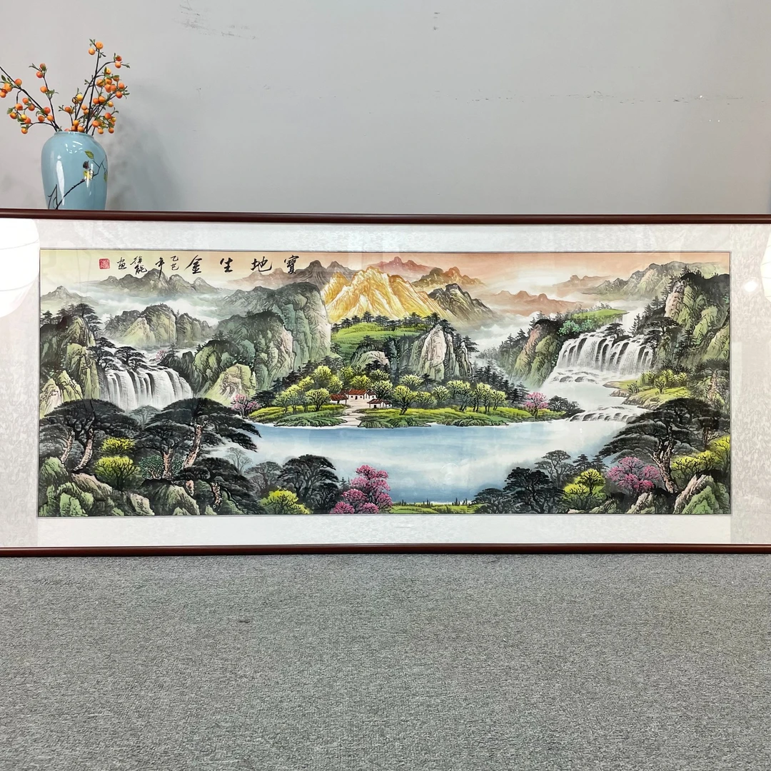 纯手绘宝地生金208*86山水画中国画字画直播间