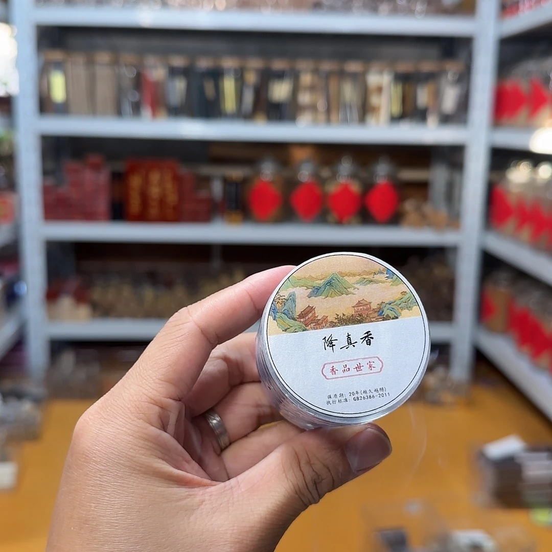 线香买天然香找老陈靠谱