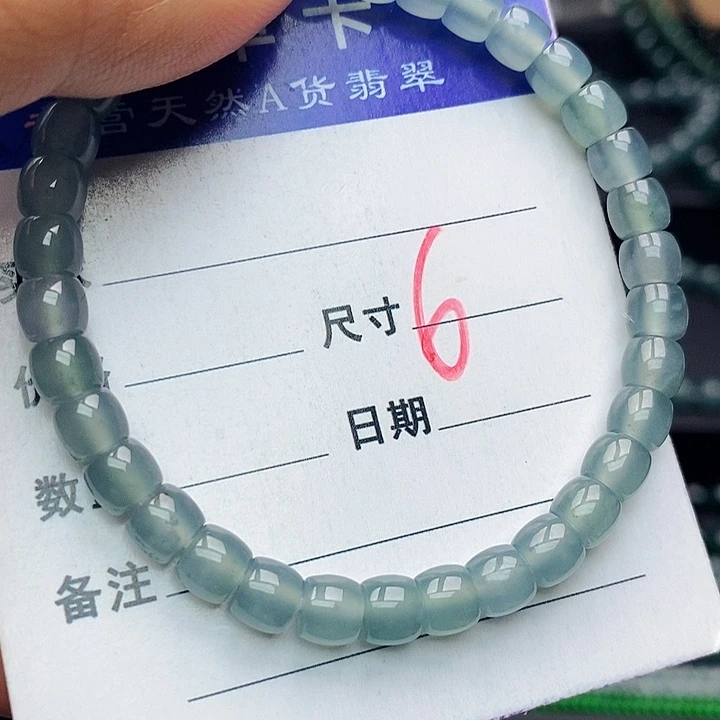 翡翠未镶嵌手链翡翠