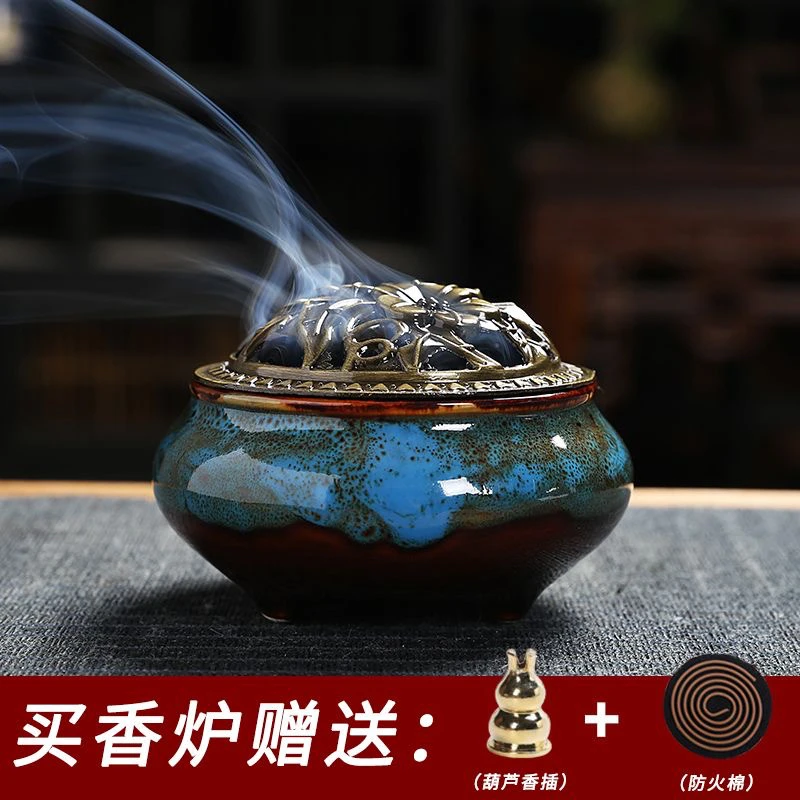 精美陶瓷香炉家用盘香沉香檀香蚊香熏香室内小香炉
