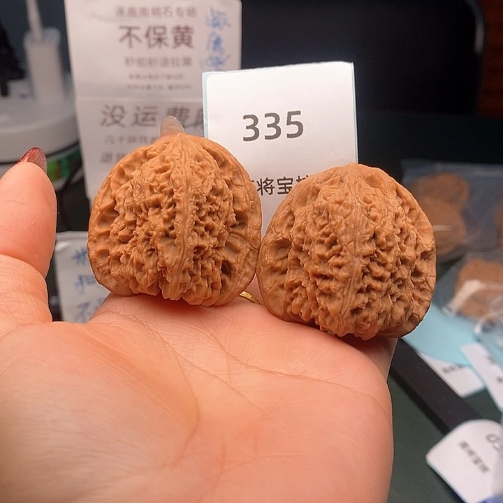 把件文玩核桃44-335全品