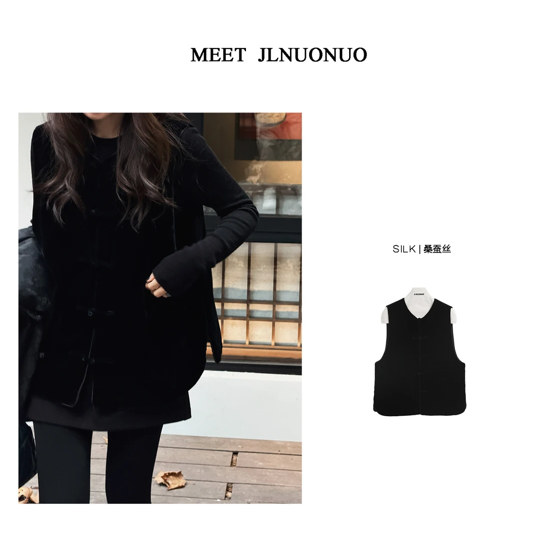 JLNUONUO  ［素隐]轻中式国潮调性桑蚕丝丝绒棉花马夹