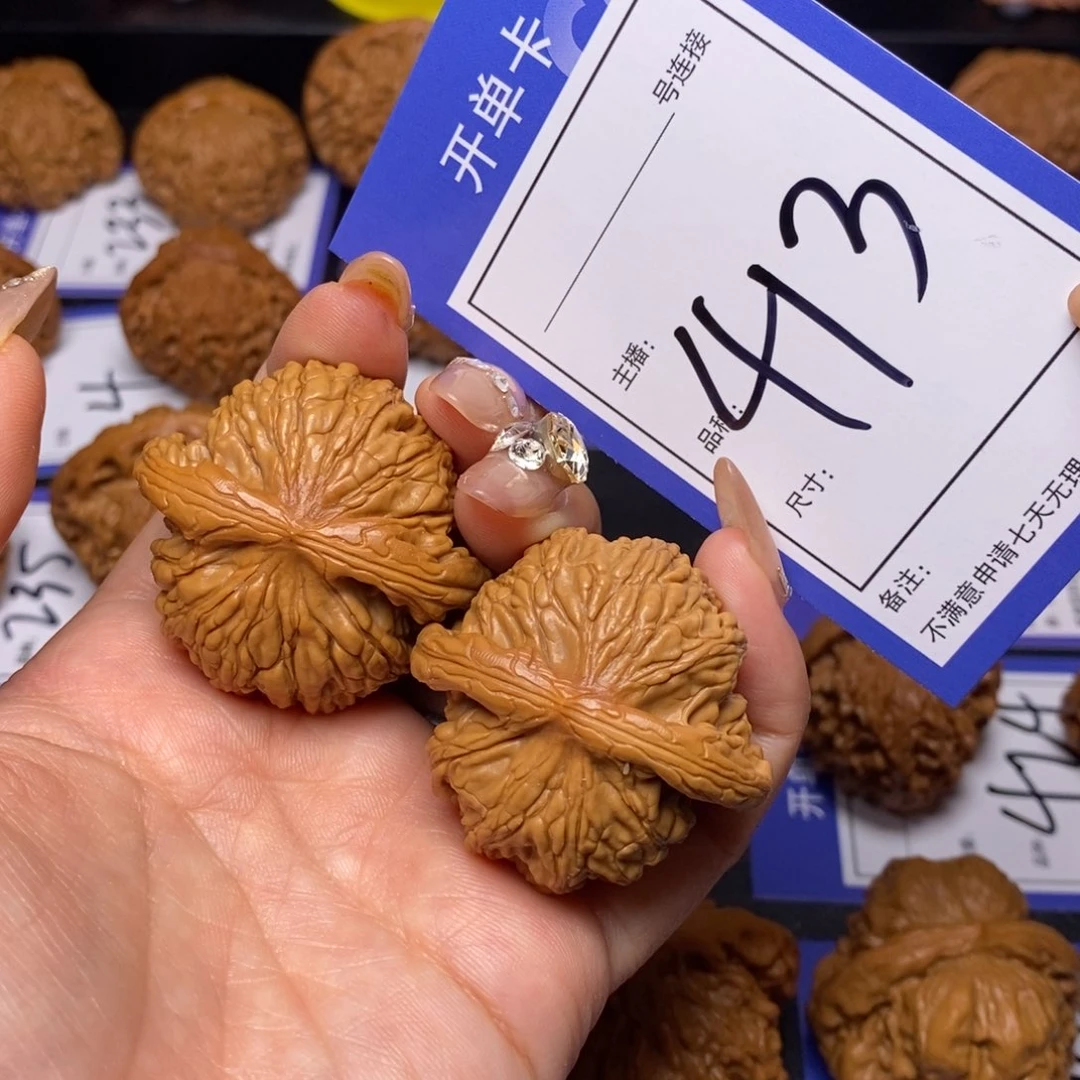 文玩核桃把件41至尊虎413