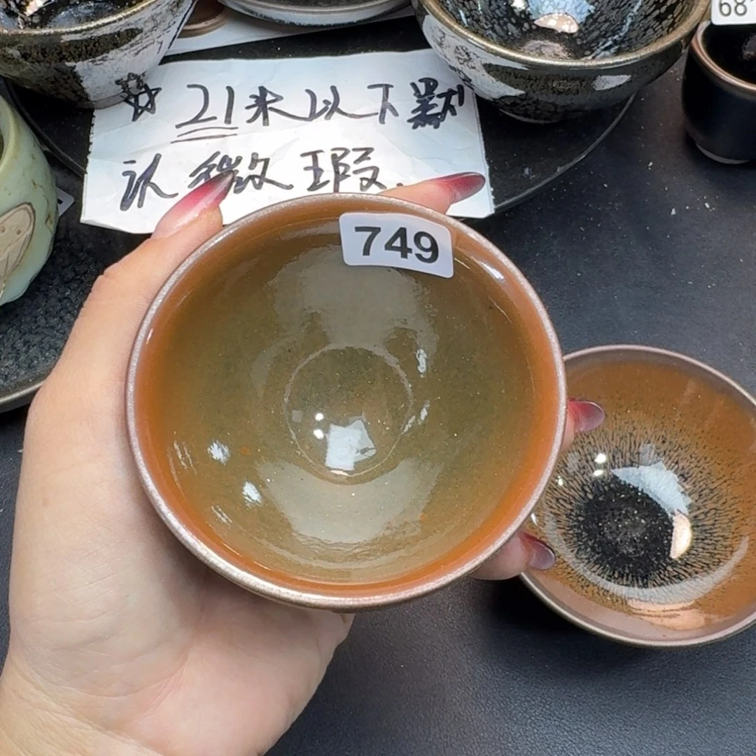 茶盏鲨**哥乐乐千盏茶器749