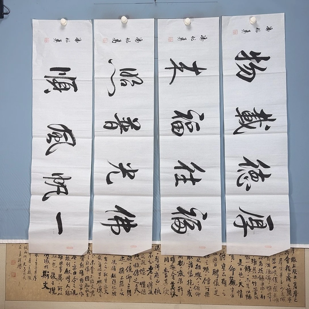 国画1190 牡丹一如你的青花