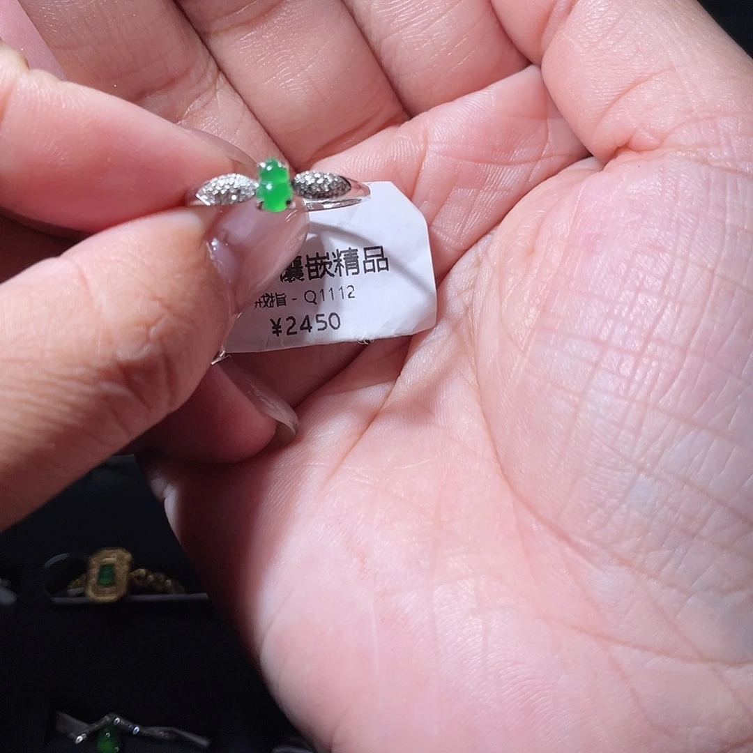 吊坠(不含链)18K金镶嵌翡翠