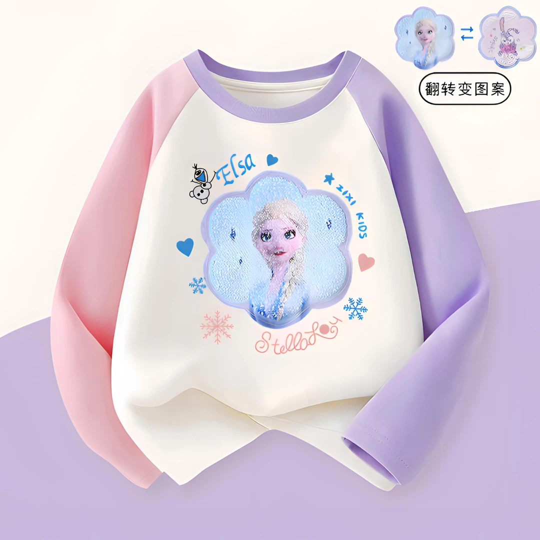 纯棉儿童衣服装长袖女童春秋小女孩T恤打底衫春秋款洋气时尚童装