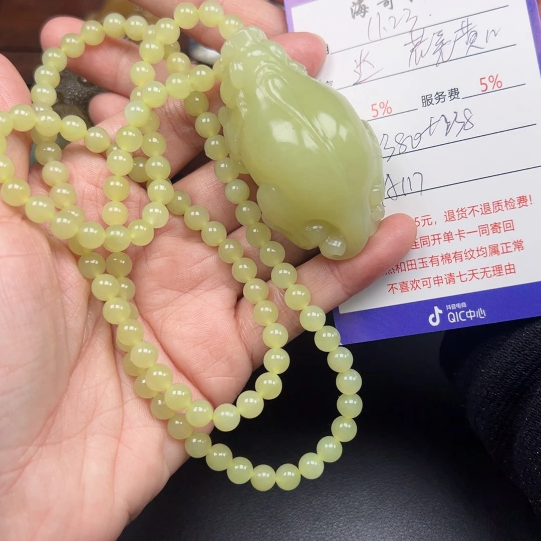 未镶嵌和田玉把件达*