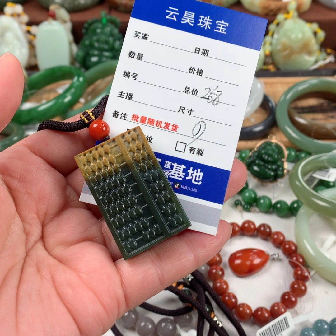 和田玉颈饰未镶嵌丫**丫