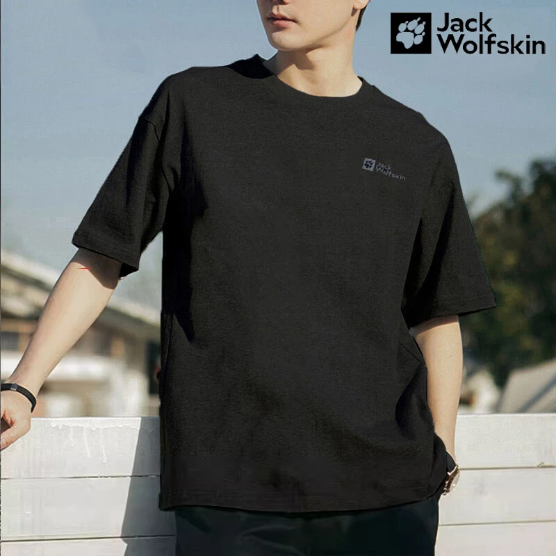 JACK WOLFSKIN狼爪短袖男装流光风吸湿速干运动上衣透气训练服T恤