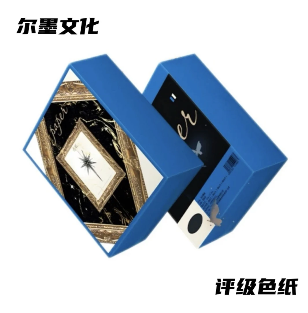 花花【拆盒】尔墨文化：童画视界评级色纸 收藏卡牌【默认代拆】