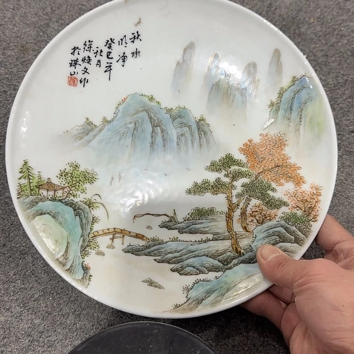 摆件：2222333222222222