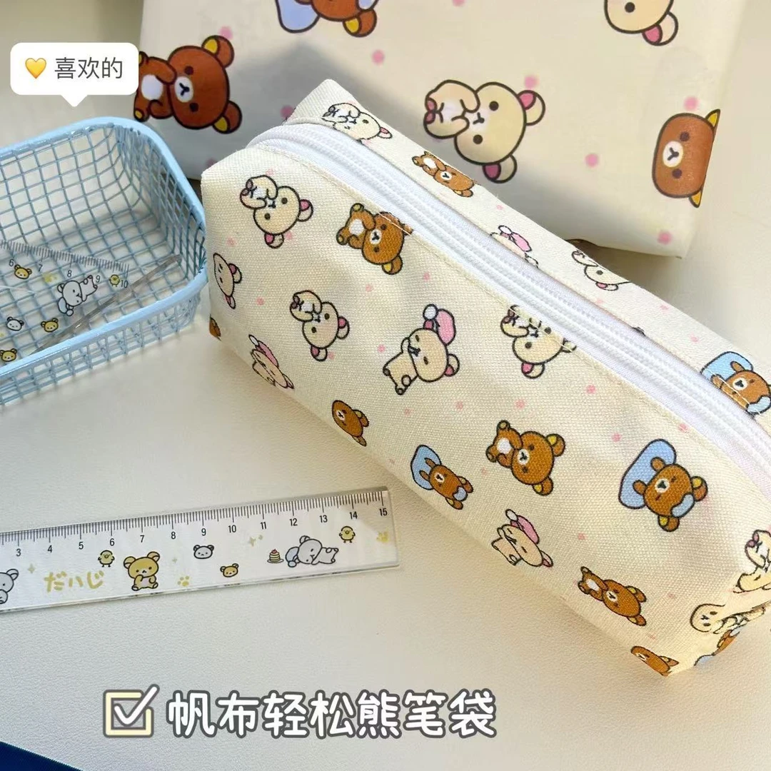新款可爱轻松熊笔袋ins高颜值可爱少女学生化妆包大容量文具收纳