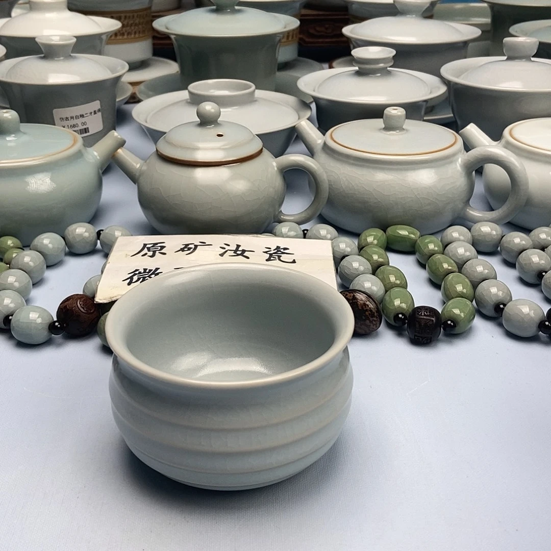 杯仿古月白微旋纹杯原矿原釉原产地
