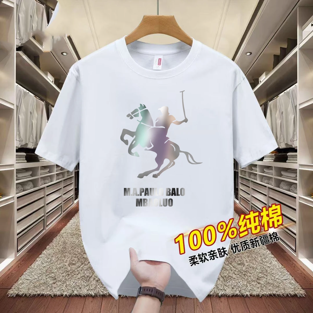 保罗纯棉T恤夏季男女同款短袖圆领简约印花针织潮牌情侣百搭潮流