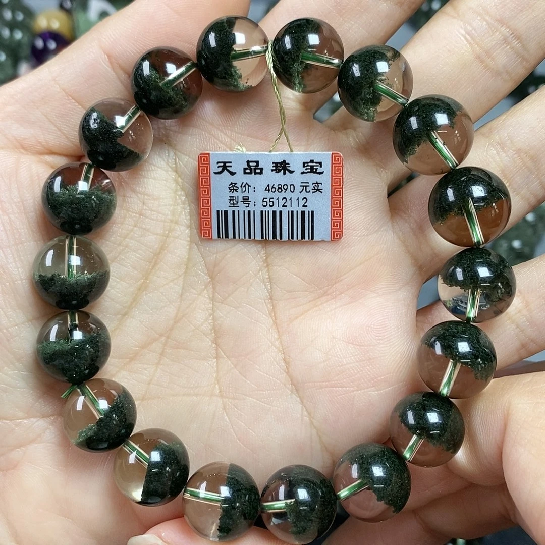 未镶嵌水晶手链绿幽灵5512112