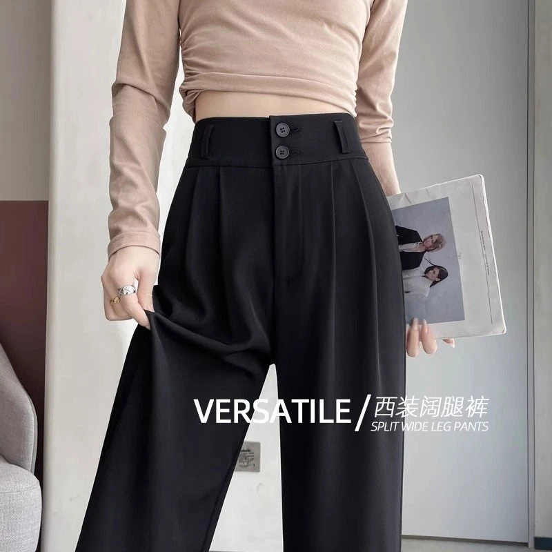 黑色双扣西装裤女春秋2025年新款小个子高腰慵懒休闲直筒阔腿裤子