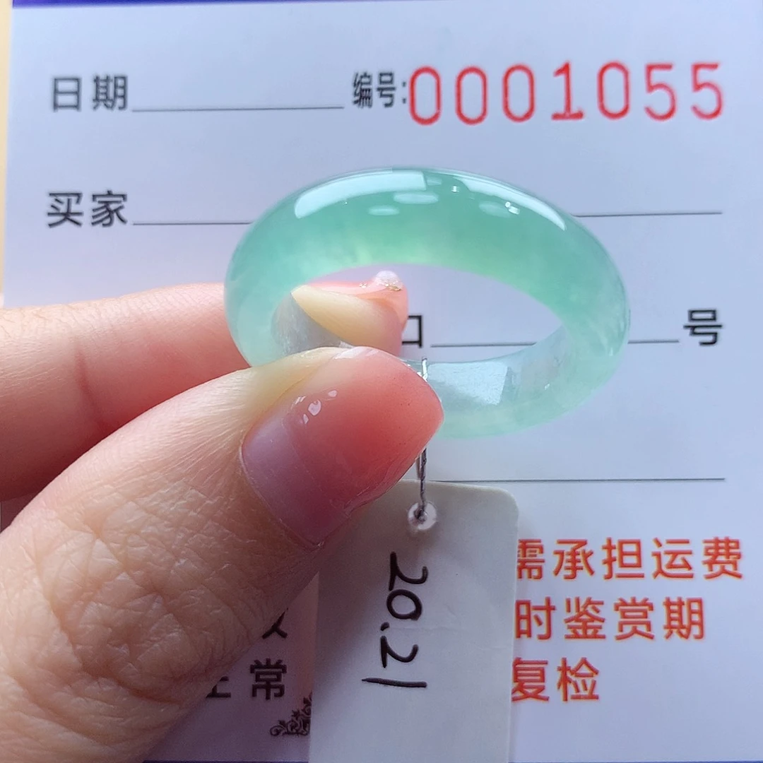 未镶嵌戒指翡翠缅甸A货