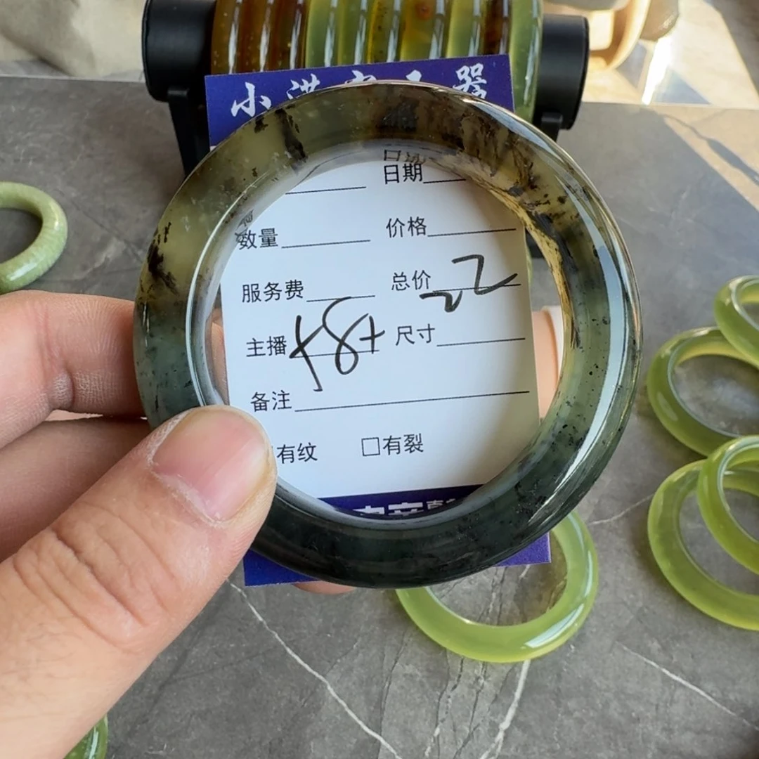 蛇纹石玉手镯合金