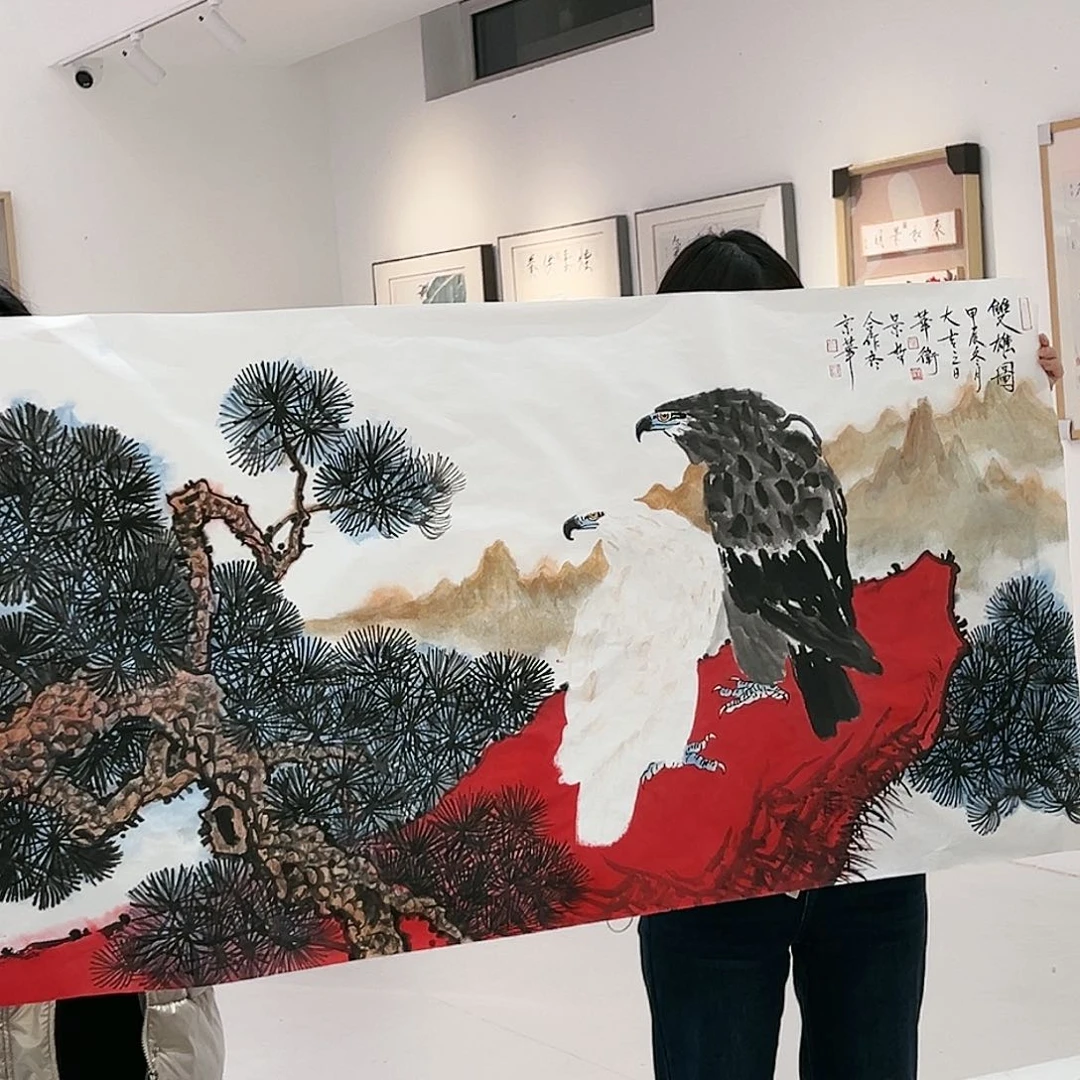 国画哈哈哈哈哈哈哈哈哈哈