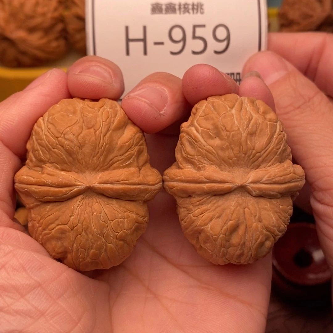 桃核把件元宝44….