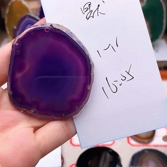 默***默玛瑙/玉髓颈饰未镶嵌