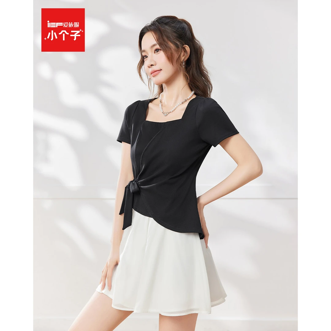 IEF/爱依服套装2025夏季新款通勤显瘦精致女人味简约时尚上下套裙