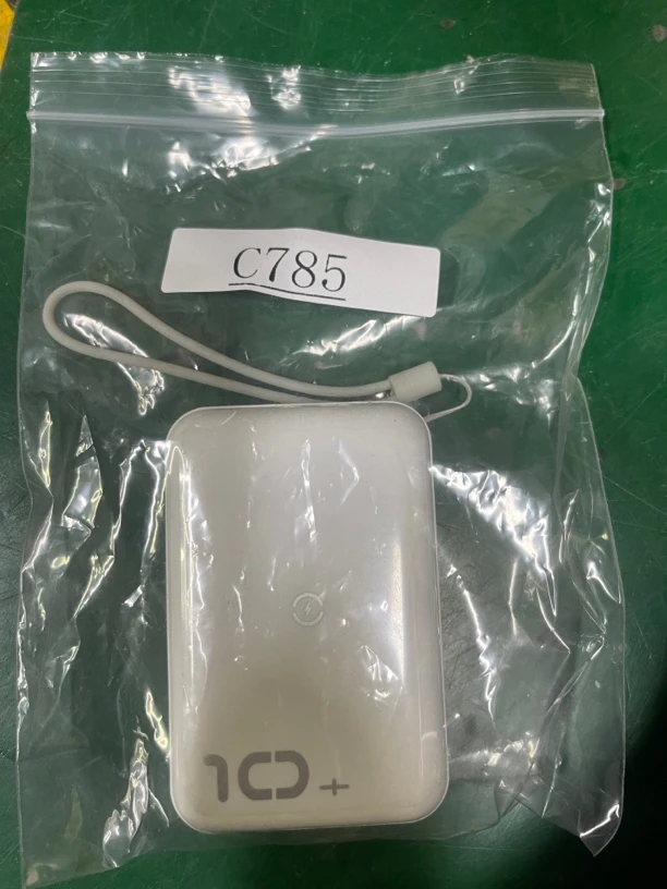 9新 Baseus/倍思 捡漏baseus充电宝10000mah颜色随机编号C785